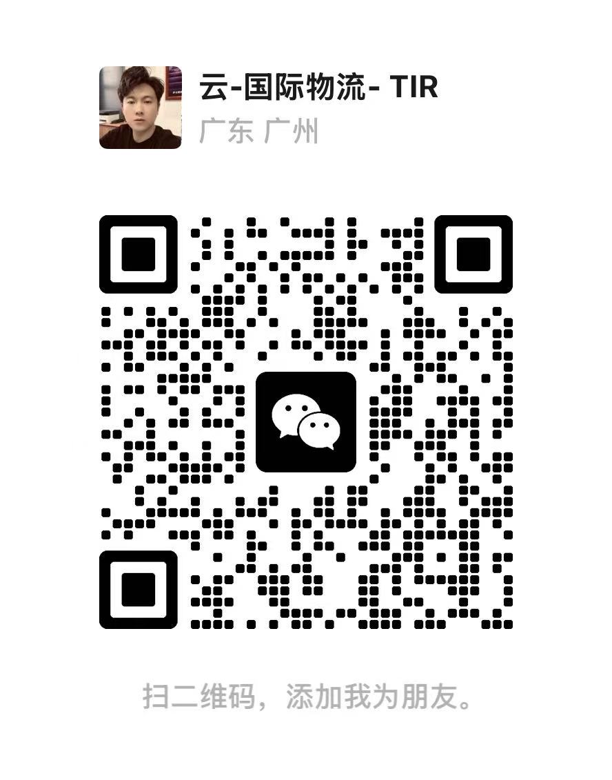 二维码